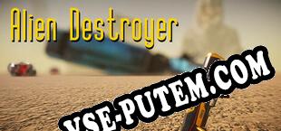 Alien Destroyer (2021/RUS/ENG/RePack от AkEd)