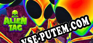 Alien Tag (2025/RUS/ENG/Лицензия)
