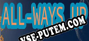 All-Ways Up (2023/RUS/ENG/Лицензия)