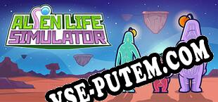 Alone in the Stars Survivor (2025/RUS/ENG/RePack от HELLFiRE)