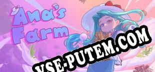 Anas Farm (2025) | RePack от KpTeam