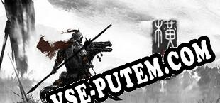 Ancient Warfare The Han Dynasty (2025/MULTI/RePack от Lz0)