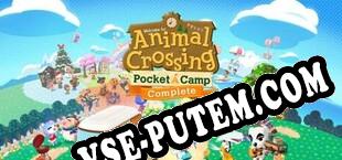 Animal Crossing Pocket Camp Complete (2024/MULTI/RePack от THRUST)