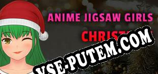 Anime Jigsaw Girls Christmas (2021/RUS/ENG/Пиратка)