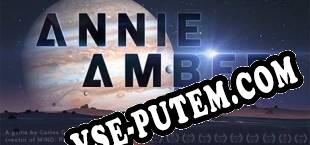 Annie Amber (2016/RUS/ENG/Лицензия)