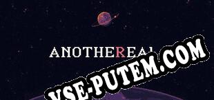 ANOTHEREAL (2025/RUS/ENG/Лицензия)
