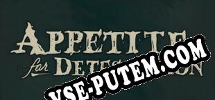 Appetite for Detestation (2021/MULTI/RePack от SDV)
