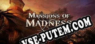 Arkham Horror Mothers Embrace (2021/RUS/ENG/RePack от RESURRECTiON)