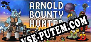 Arnold Bounty Hunter (2022) | RePack от METROiD