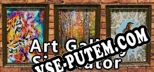 Art Gallery Simulator (2025) | RePack от UP7