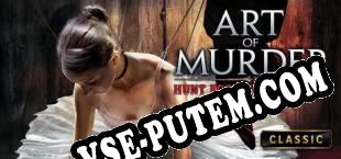 Art of Murder Hunt for the Puppeteer (2018) | RePack от JMP