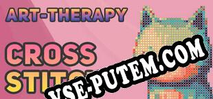 Art-Therapy Cross Stitch (2024/RUS/ENG/Лицензия)