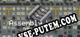 Assembly Line 2 Mobile Version (2023/RUS/ENG/Пиратка)
