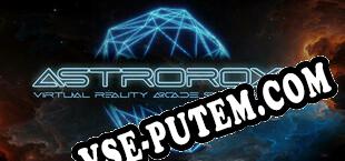 Astroroxx (2022) | RePack от pHrOzEn HeLL