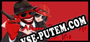 Aswang Detective The Case of New York (2022/RUS/ENG/Пиратка)