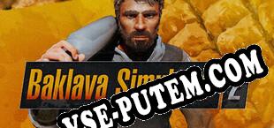 Baklava Simulator2 (2025) | RePack от Dual Crew