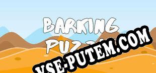 Barking Puzzle (2021/RUS/ENG/RePack от ismail)