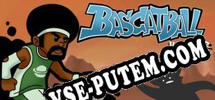 BasCatball Jupiter Basketball  Cat (2021/RUS/ENG/RePack от EMBRACE)