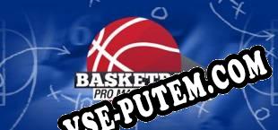 Basketball Pro Management 2015 (2014/RUS/ENG/Пиратка)