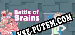 Battle of Brains (2020) | RePack от TPoDT