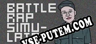 BATTLE RAP SIMULATOR (2025/RUS/ENG/RePack от SlipStream)
