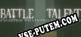 Battle Talent (2023) | RePack от DOT.EXE