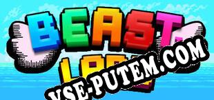 Beastie Land Fast-Paced 2D Platformer Adventure (2022/RUS/ENG/Пиратка)
