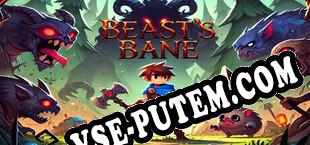 Beasts Bane (2025/RUS/ENG/Пиратка)