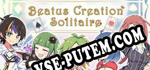 Beatus Creation Solitaire (2022/RUS/ENG/Пиратка)