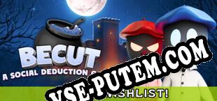 Becut An Impostor Game (2025/RUS/ENG/Пиратка)