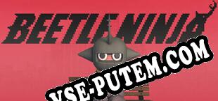 Beetle Ninja (2024/RUS/ENG/RePack от SeeknDestroy)