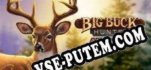 Big Buck Hunter Arcade (2016/RUS/ENG/Пиратка)