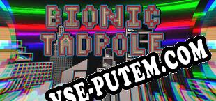 Bionic Tadpole (2023/RUS/ENG/RePack от Razor1911)