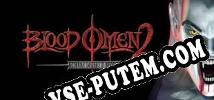 Blood Omen 2 Legacy of Kain (2013/MULTI/RePack от TLC)