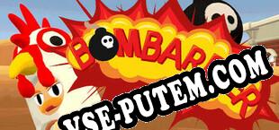 Bombardier (2025/RUS/ENG/Пиратка)