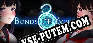 Bonds of Yachiyo (2025/MULTI/RePack от REVENGE)