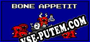 Bone Appetit (2020/RUS/ENG/RePack от ArCADE)