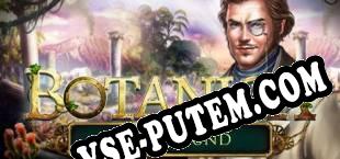 Botanica Earthbound Collectors Edition (2018/MULTI/RePack от AiR)