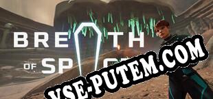 Breath of Space (2025/MULTI/RePack от hezz)