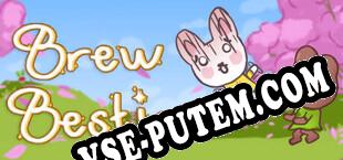 Brew Besties (2024/RUS/ENG/RePack от UPLiNK)