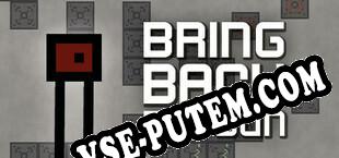 Bring Back The Sun by Daniel da Silva (2020/RUS/ENG/Лицензия)