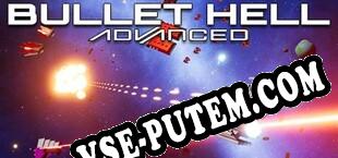 Bullet Hell ADVANCED (2025/RUS/ENG/RePack от The Company)