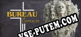 Bureau of Contacts (2025/RUS/ENG/Пиратка)