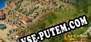 CaesarIA (2025/MULTI/RePack от ACME)