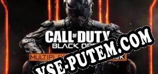 Call of Duty Black Ops III Multiplayer Starter Pack (2025/MULTI/RePack от GZKS)