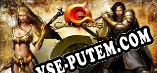 Call of Gods (2011/RUS/ENG/Лицензия)