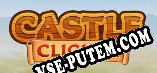 Castle Clicker  Idle City Tycoon (2017/MULTI/RePack от PANiCDOX)