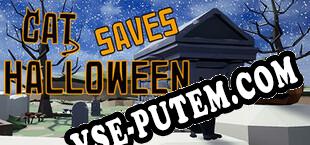 Cat Saves Halloween (2022/MULTI/RePack от HAZE)