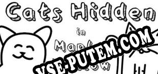 Cats Hidden in Maple Hollow ? (2023/RUS/ENG/Пиратка)