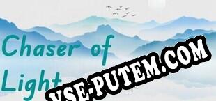 Chaser of Light (2024/RUS/ENG/RePack от Kindly)
